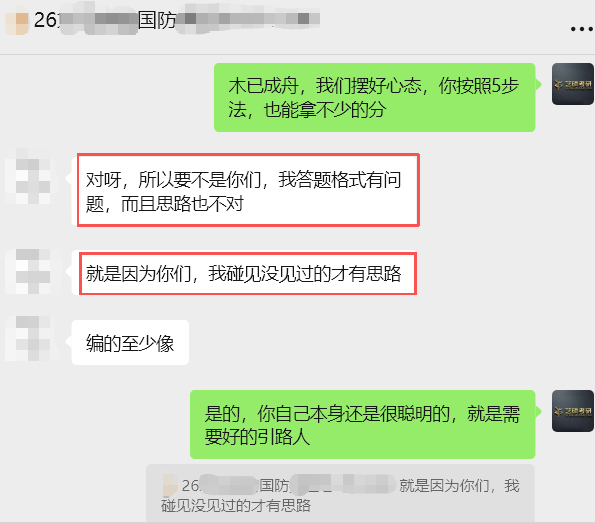 全年无限次