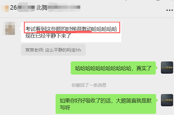 全年无限次