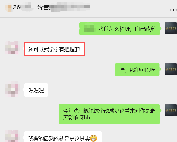 全年无限次